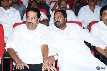 Thikka Movie Audio Launch